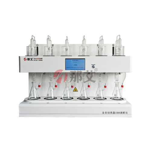 ȫ�Զ�����COD������